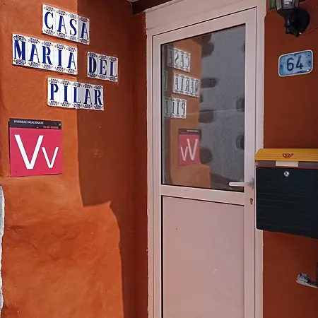 Casa De María Del Pilar Сasa de vacaciones